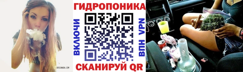 Наркошоп Киренск МАРИХУАНА АМФЕТАМИН Галлюциногенные грибы Мефедрон ГАШИШ