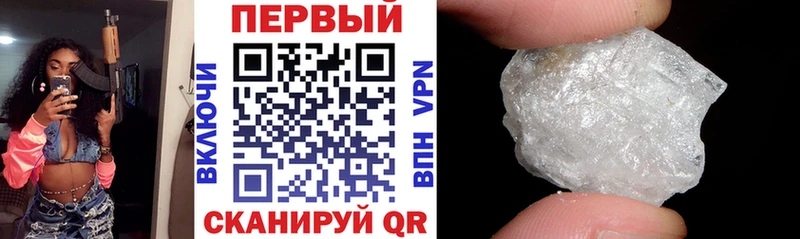 Амфетамин 97%  Киренск 