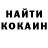 МЕТАДОН кристалл King Tmg