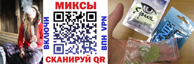 БУТИРАТ BDO  Киренск 
