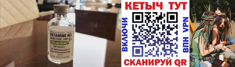 купить   сайты даркнета какой сайт  КЕТАМИН ketamine  Киренск 
