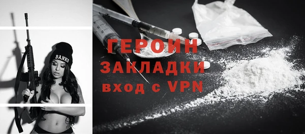эйфоретик Краснотурьинск