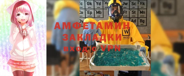 скорость mdpv Красноперекопск