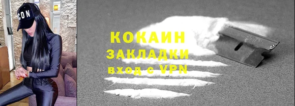 меф VHQ Коряжма