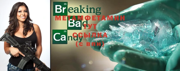 мяу мяу мука Костерёво