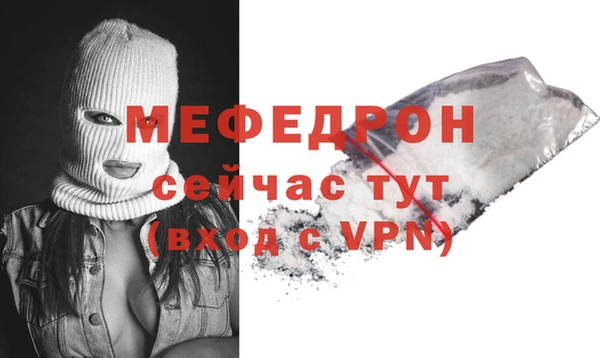 эйфоретик Краснотурьинск