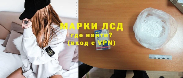 меф VHQ Коряжма