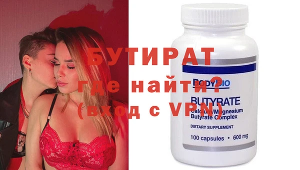меф VHQ Коряжма