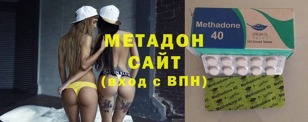 меф VHQ Коряжма