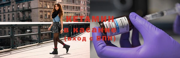 меф VHQ Коряжма