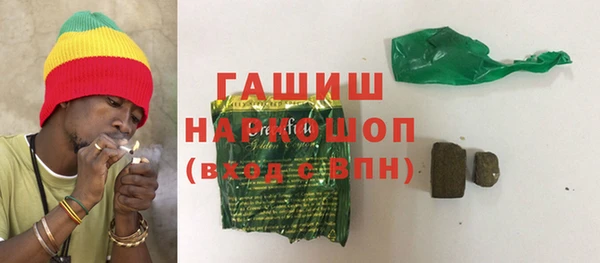 меф VHQ Коряжма