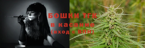 эйфоретик Краснотурьинск