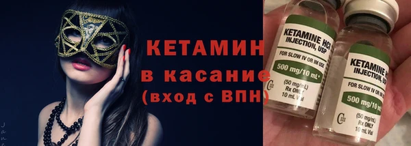 MDMA Premium VHQ Козельск