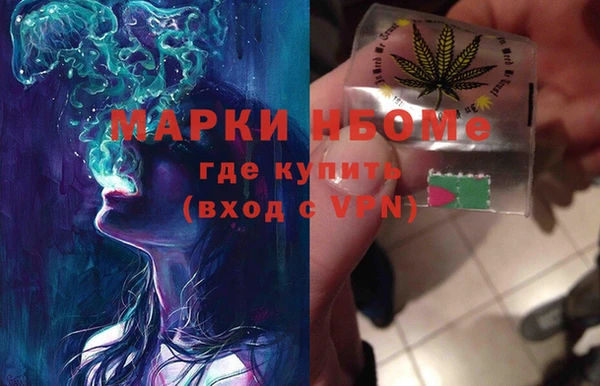 соль ск Корсаков