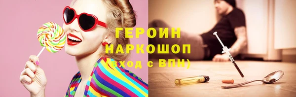 мяу мяу мука Костерёво
