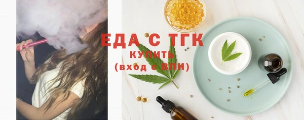 соль ск Корсаков