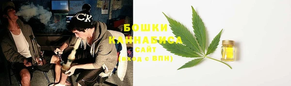 мяу мяу мука Костерёво