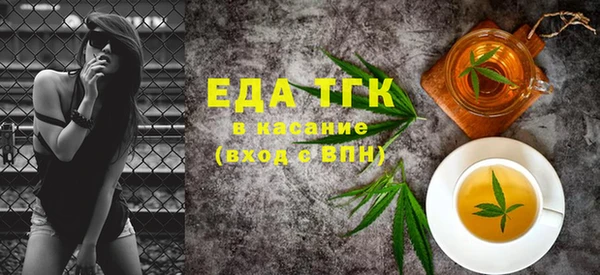соль ск Корсаков