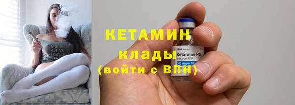 меф VHQ Коряжма