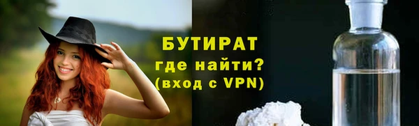 мяу мяу мука Костерёво