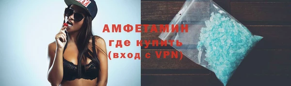 мяу мяу мука Костерёво