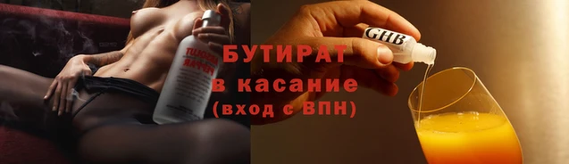 меф VHQ Коряжма