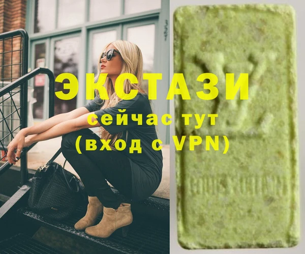 мяу мяу мука Костерёво