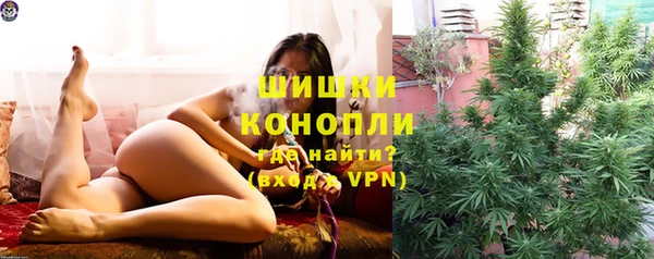 меф VHQ Коряжма