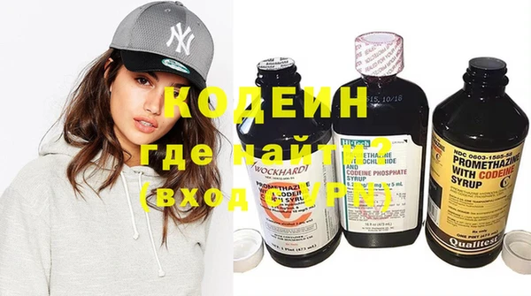 мяу мяу мука Костерёво