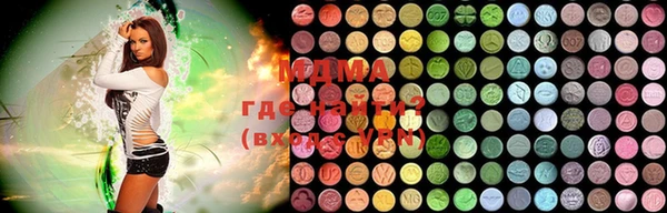 мяу мяу мука Костерёво