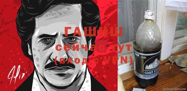 соль ск Корсаков