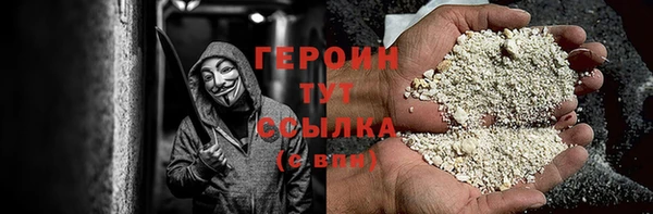 ECSTASY Козловка