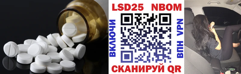 mega маркетплейс  Киренск  Лсд 25 экстази кислота  магазин продажи  