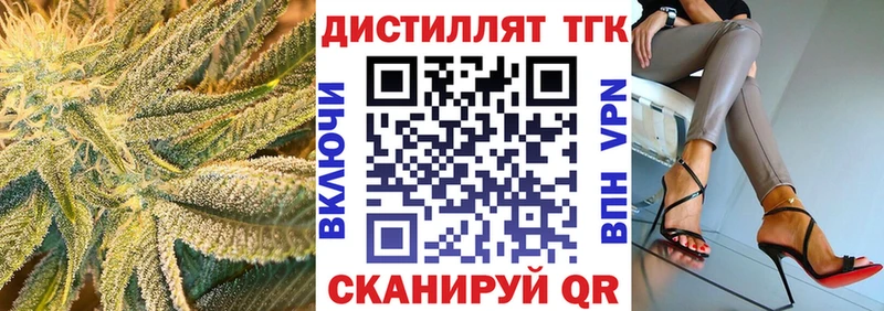 даркнет сайт  Киренск  ТГК Wax 