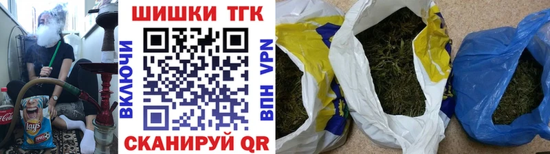 Марихуана THC 21%  ссылка на мегу рабочий сайт  Киренск 
